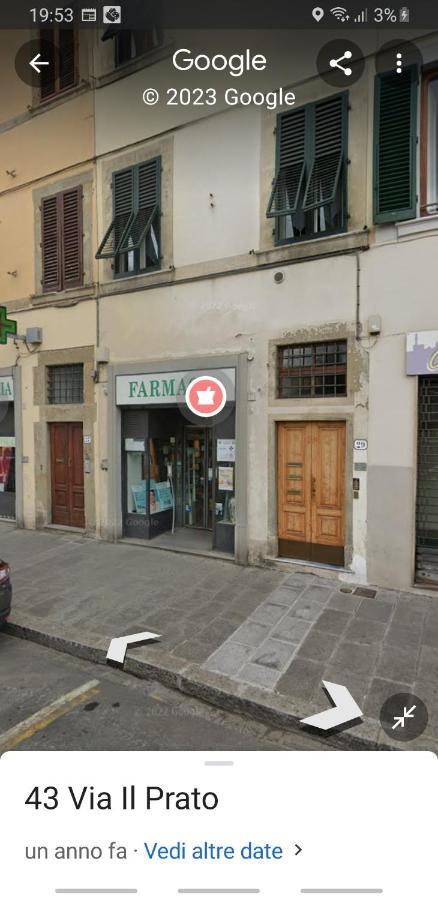 ホテル Il Prato Firenze エクステリア 写真